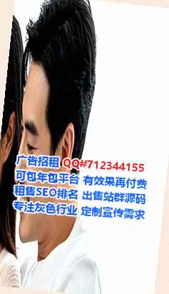 芜湖试管医院管理工作室